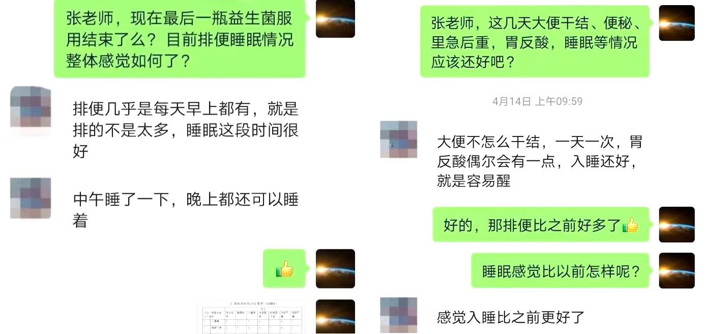 微信图片_20230804171208.jpg